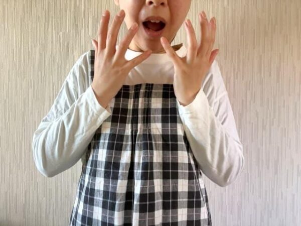 てんかん発作が起きた時の対処法